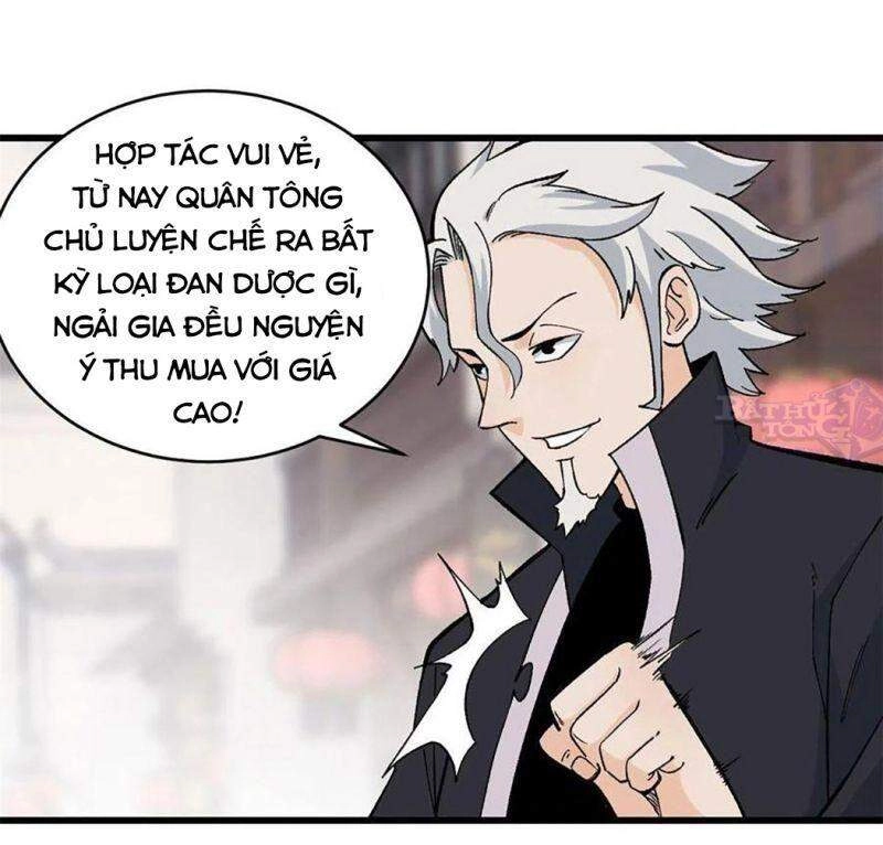 Vạn Cổ Tối Cường Tông Chapter 55 - 12