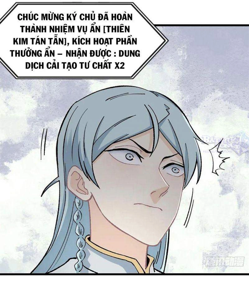 Vạn Cổ Tối Cường Tông Chapter 55 - 14