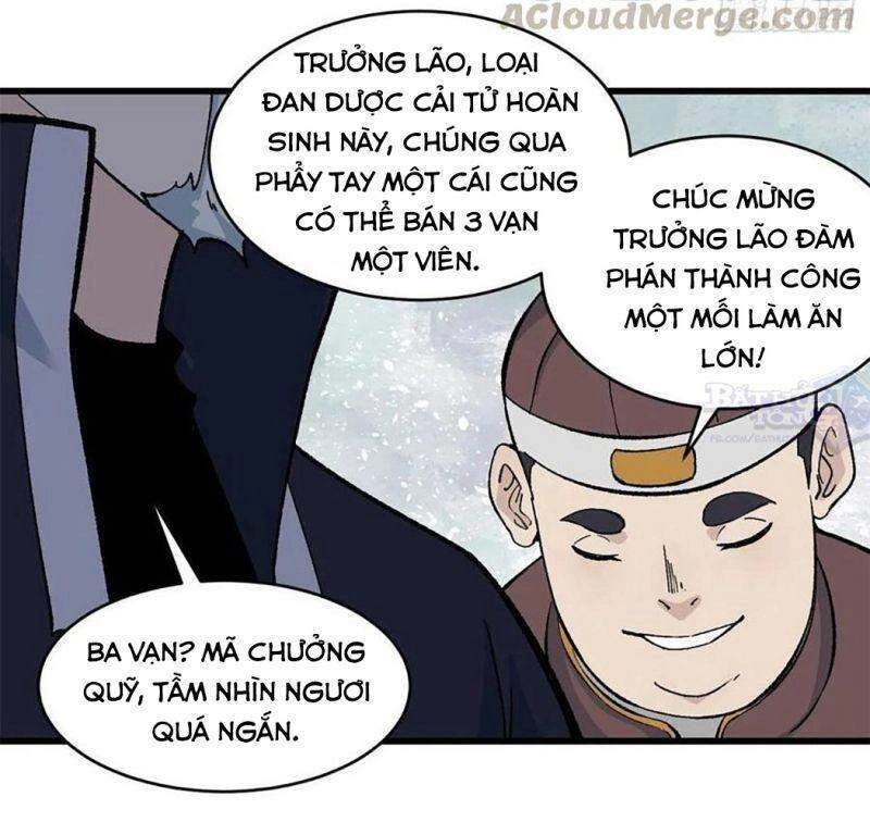 Vạn Cổ Tối Cường Tông Chapter 55 - 16