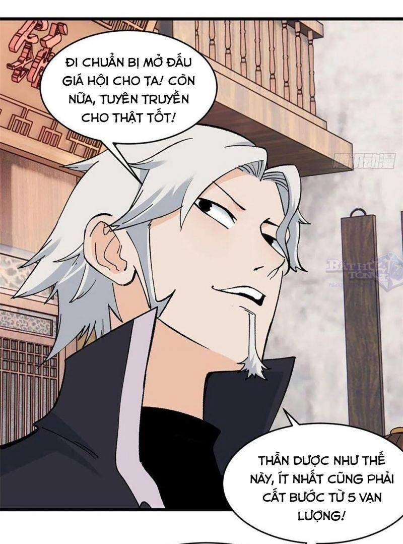 Vạn Cổ Tối Cường Tông Chapter 55 - 17