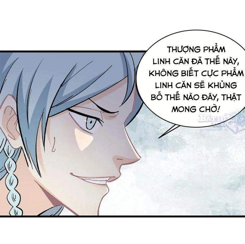 Vạn Cổ Tối Cường Tông Chapter 55 - 26