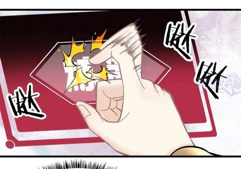 Vạn Cổ Tối Cường Tông Chapter 55 - 29