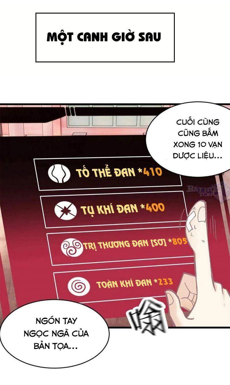 Vạn Cổ Tối Cường Tông Chapter 55 - 31