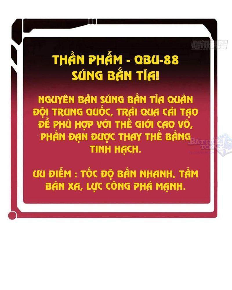 Vạn Cổ Tối Cường Tông Chapter 55 - 41