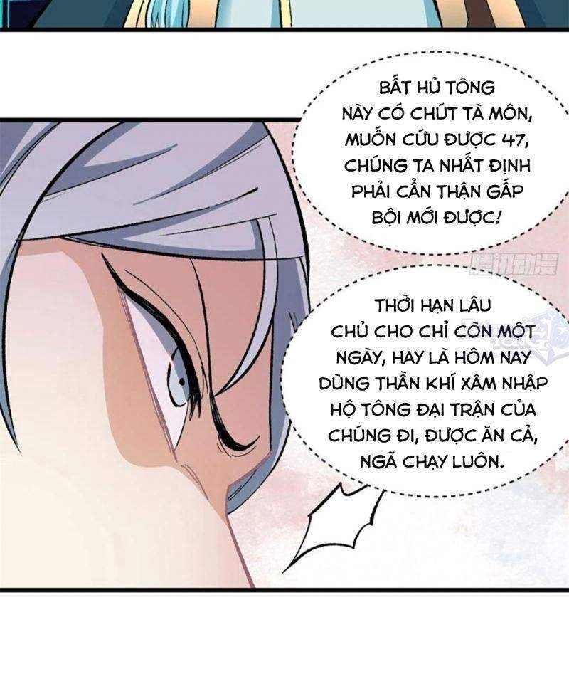Vạn Cổ Tối Cường Tông Chapter 56 - 10