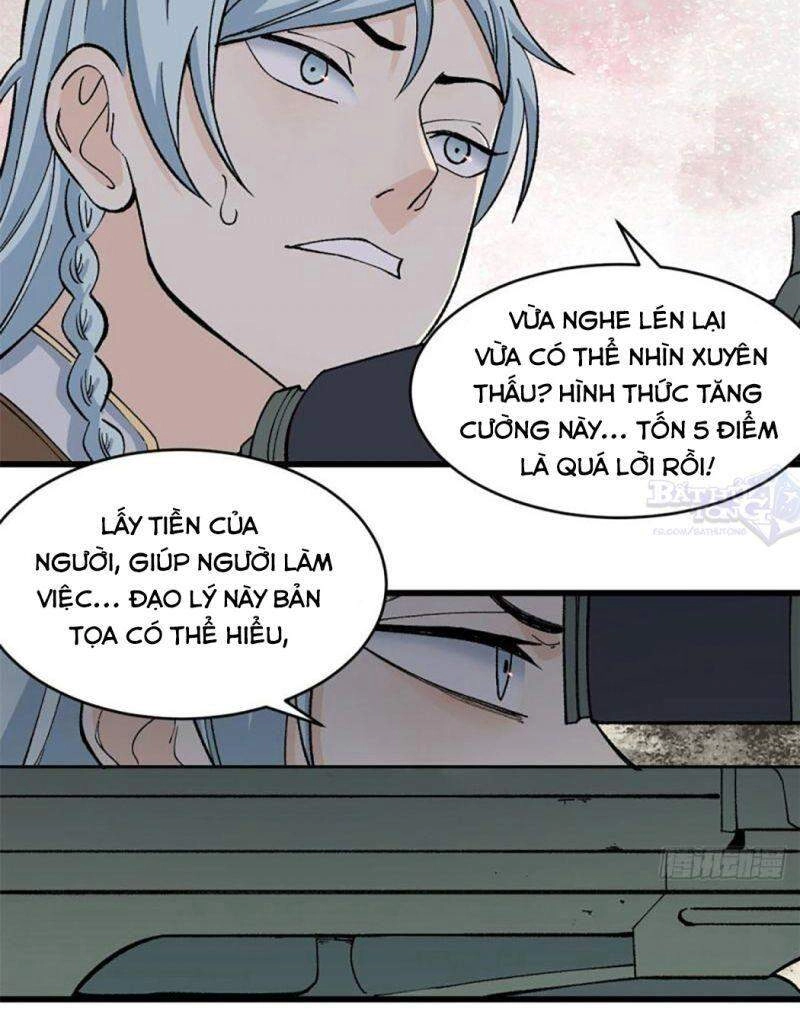 Vạn Cổ Tối Cường Tông Chapter 56 - 14