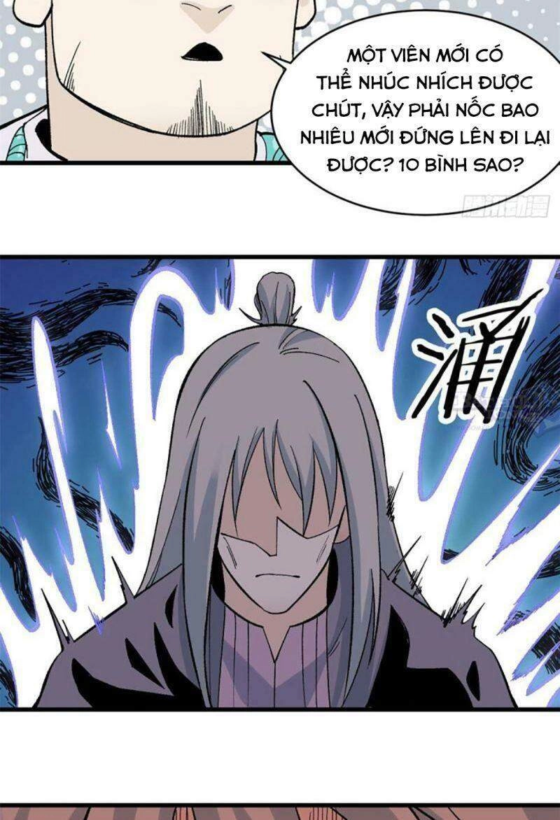 Vạn Cổ Tối Cường Tông Chapter 57 - 11