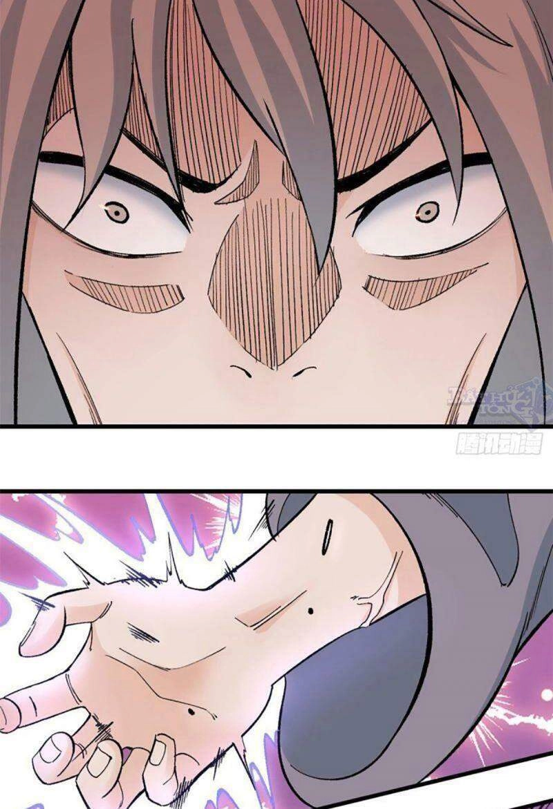 Vạn Cổ Tối Cường Tông Chapter 57 - 12