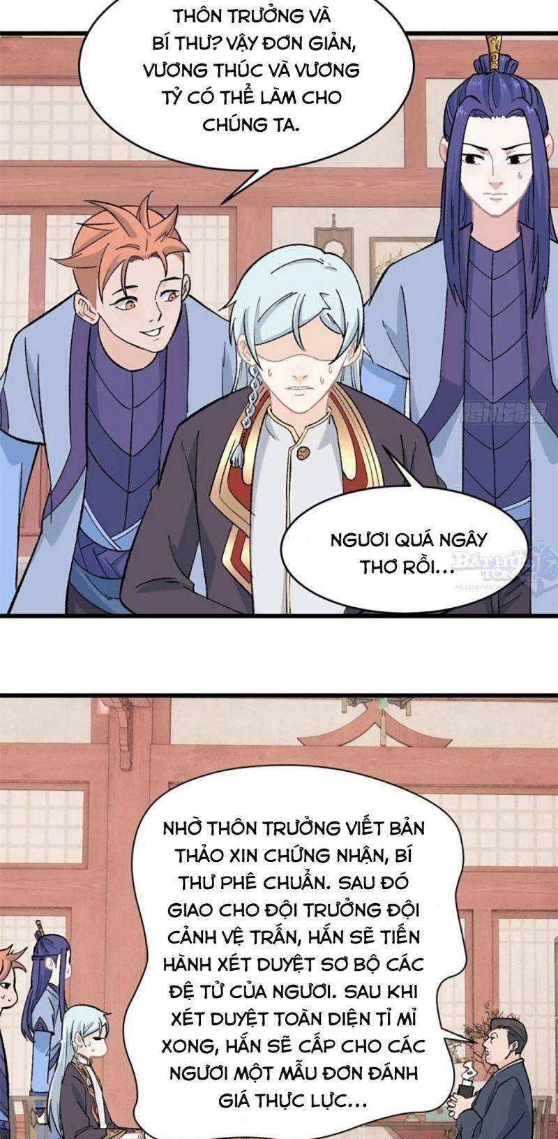 Vạn Cổ Tối Cường Tông Chapter 58 - 7