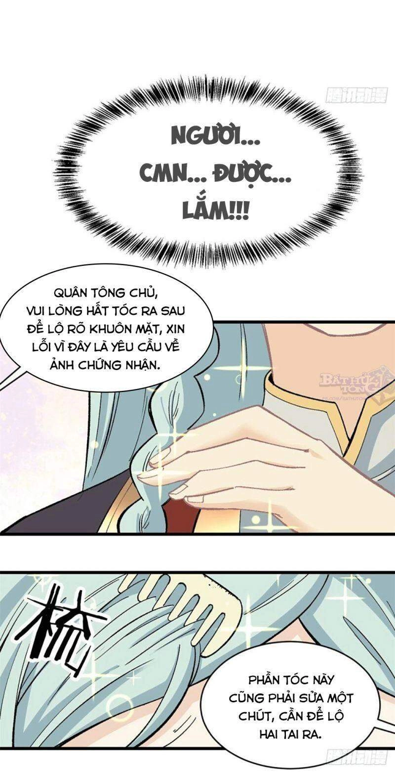 Vạn Cổ Tối Cường Tông Chapter 58 - 14