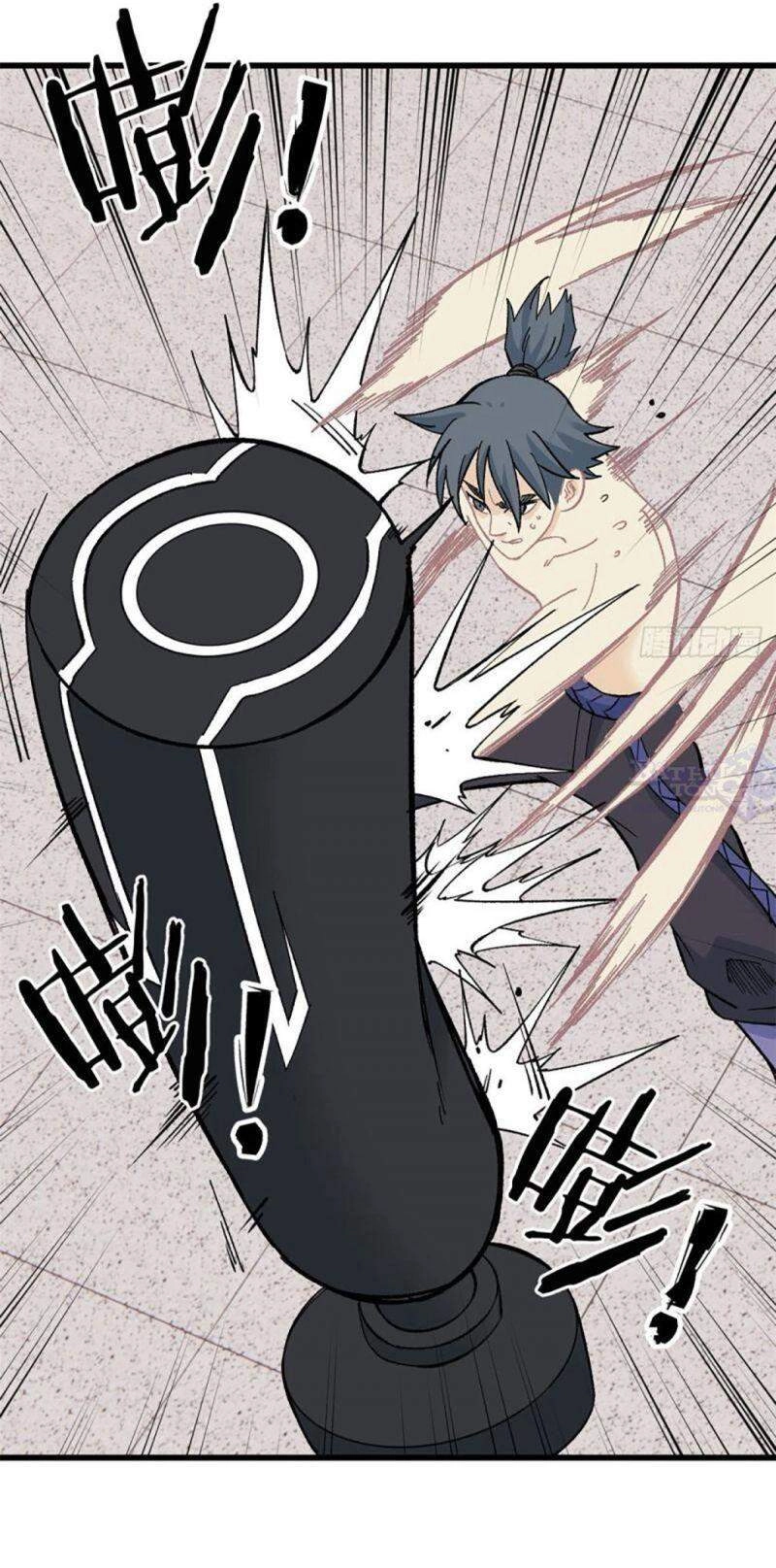 Vạn Cổ Tối Cường Tông Chapter 58 - 18