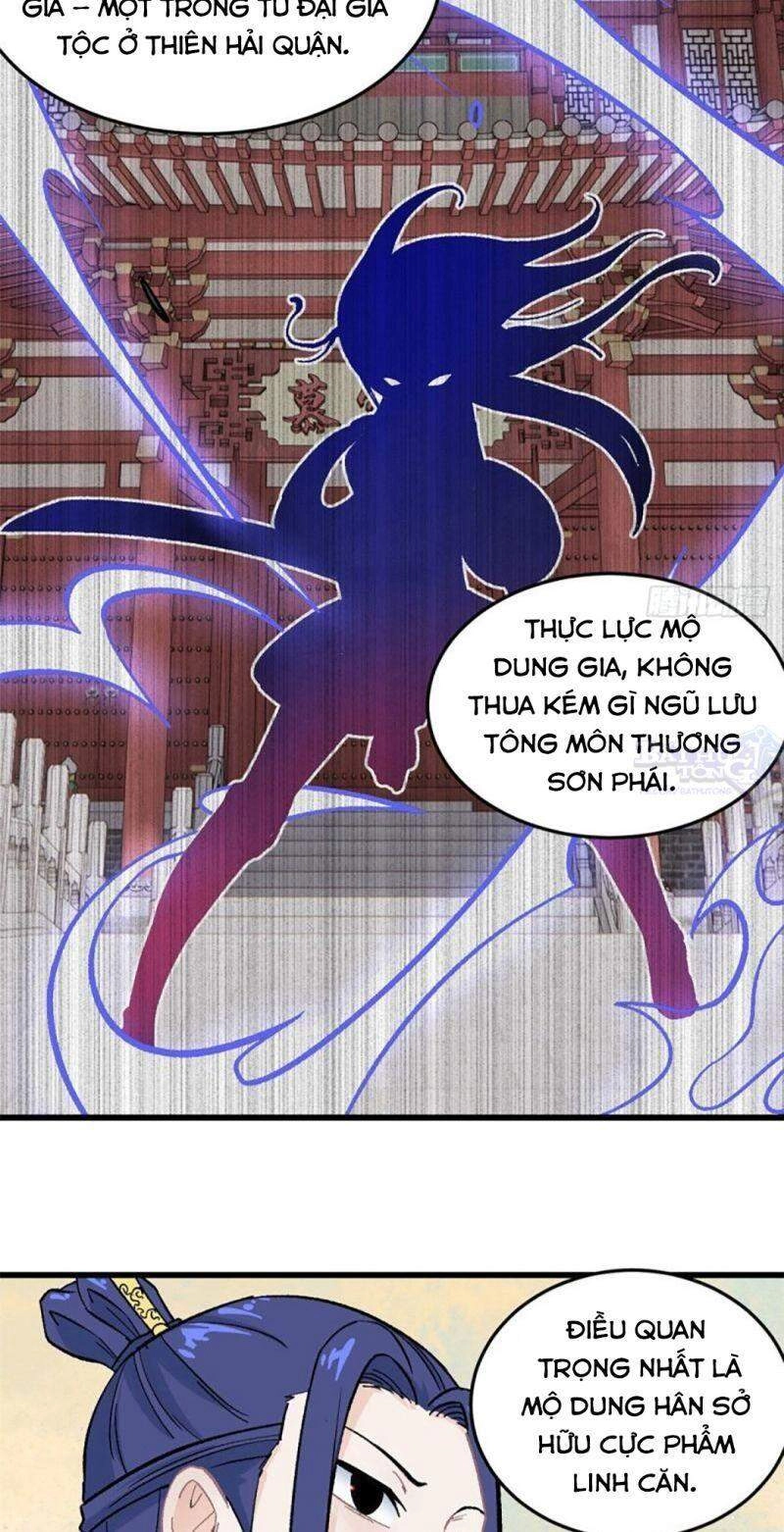 Vạn Cổ Tối Cường Tông Chapter 59 - 12