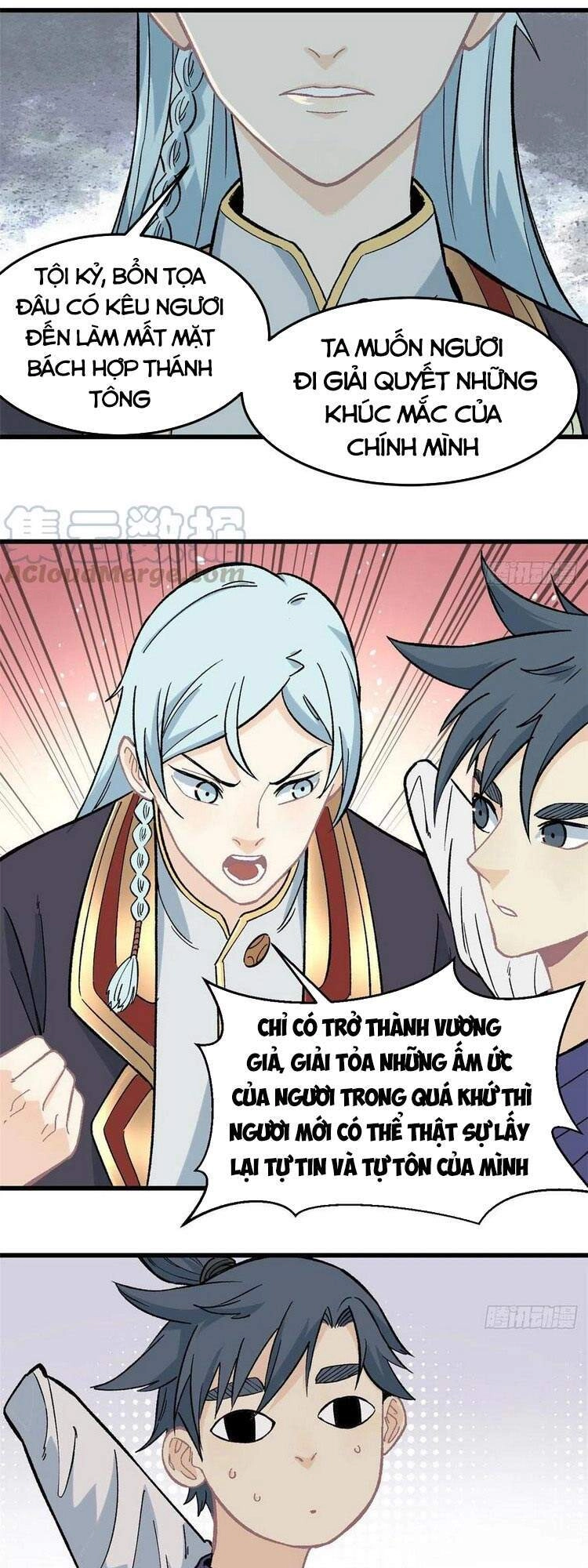 Vạn Cổ Tối Cường Tông Chapter 60 - 16