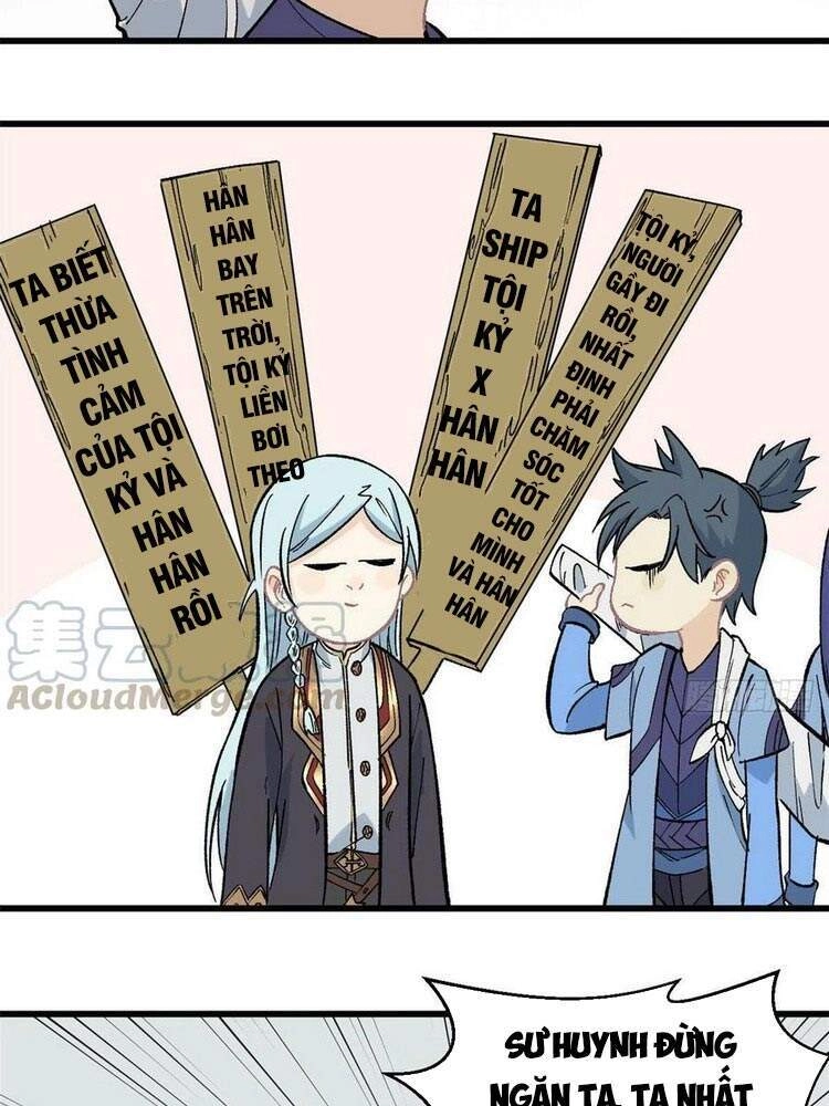 Vạn Cổ Tối Cường Tông Chapter 60 - 17