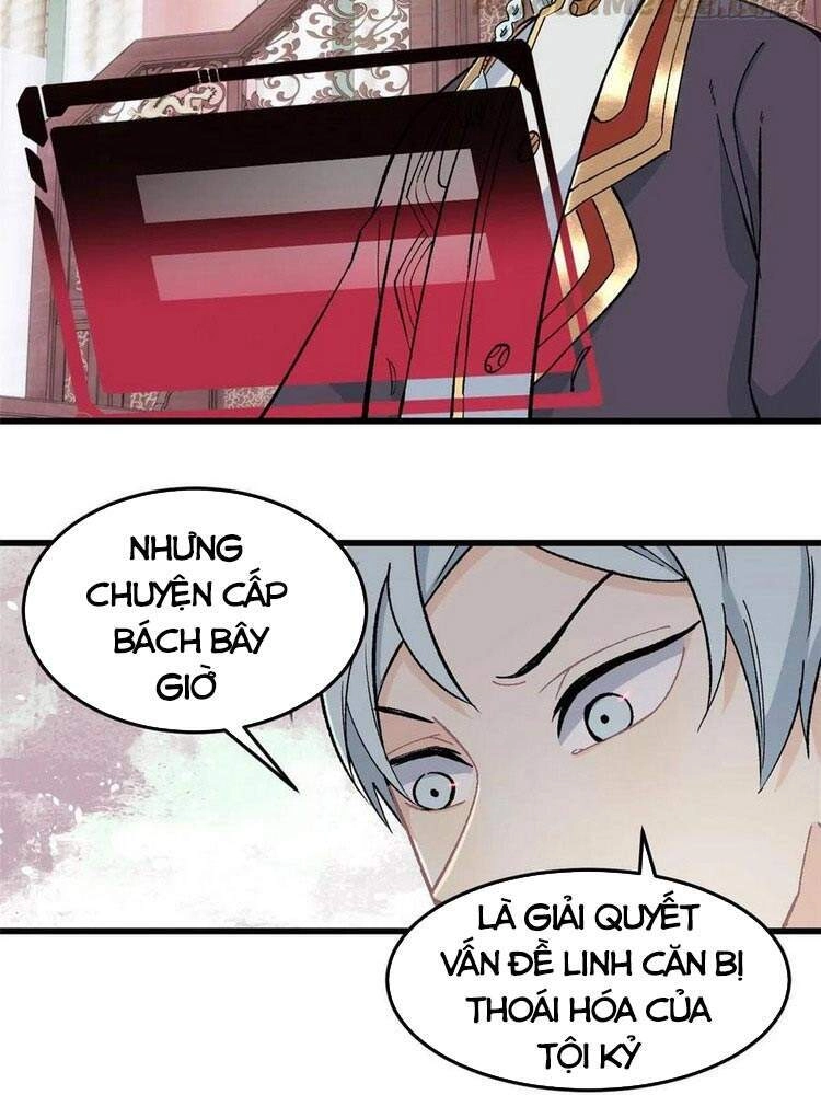 Vạn Cổ Tối Cường Tông Chapter 60 - 19