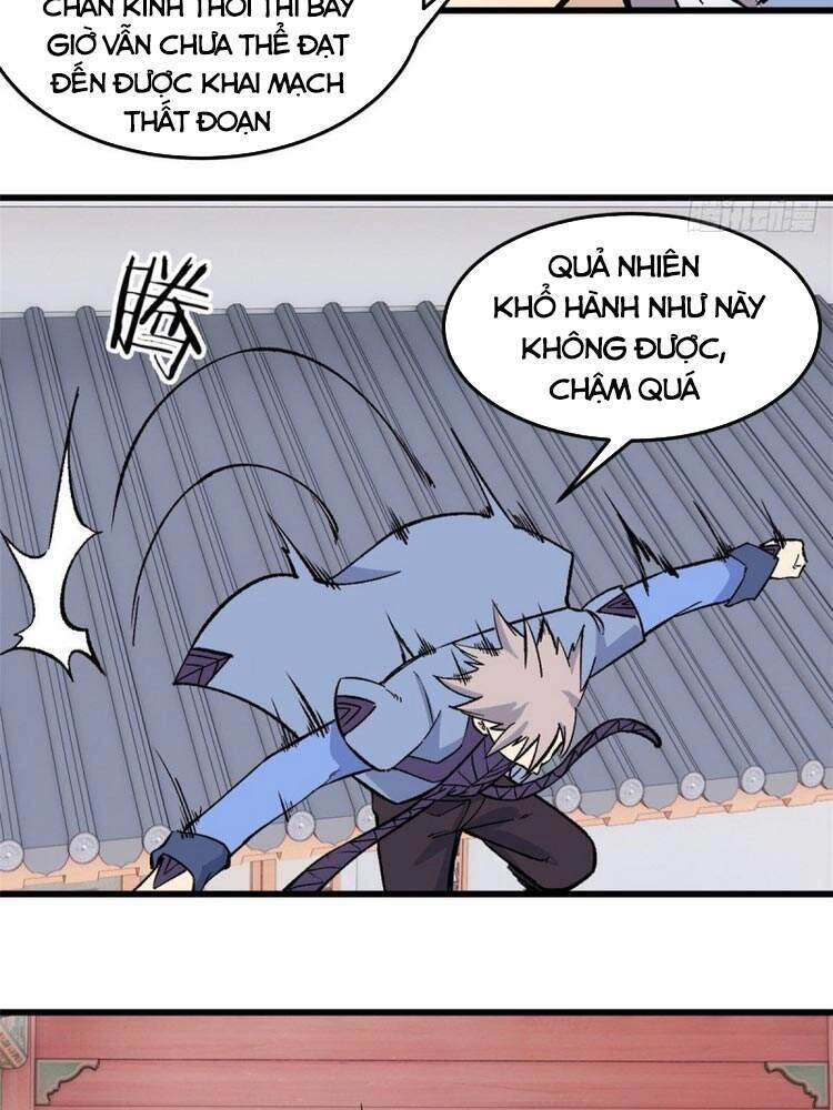 Vạn Cổ Tối Cường Tông Chapter 61 - 17