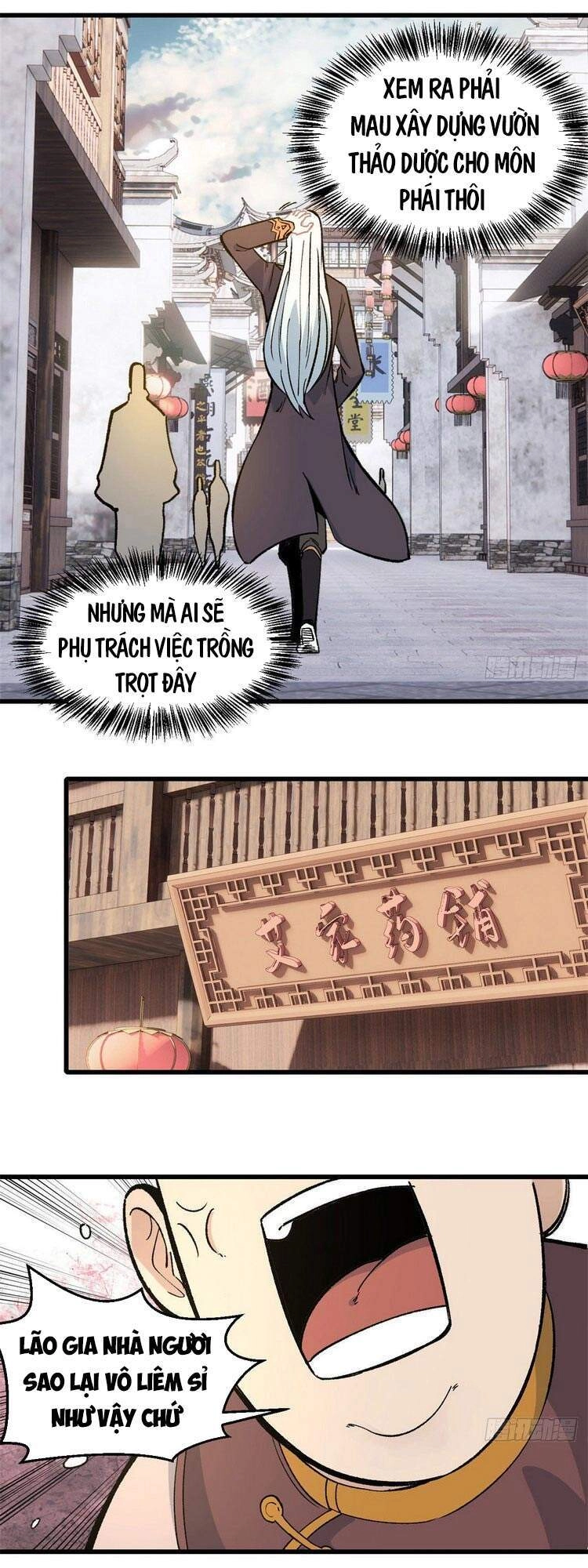 Vạn Cổ Tối Cường Tông Chapter 62 - 5