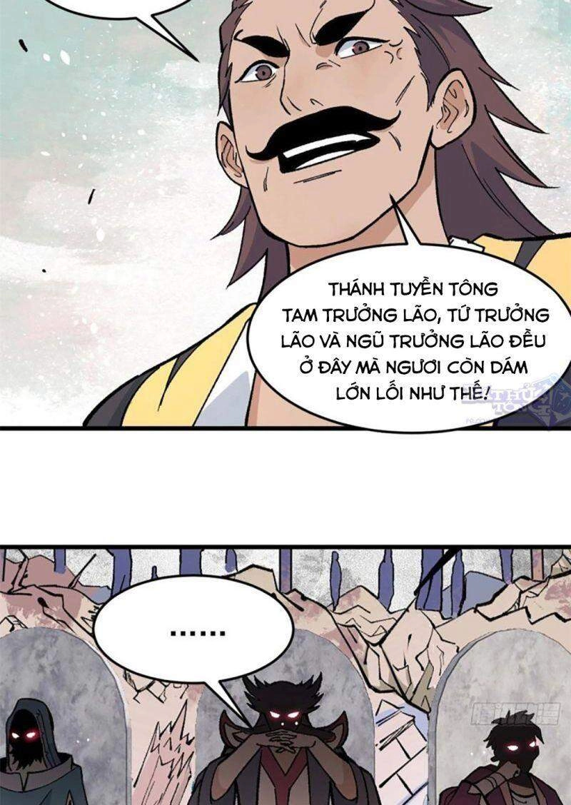 Vạn Cổ Tối Cường Tông Chapter 64 - 17