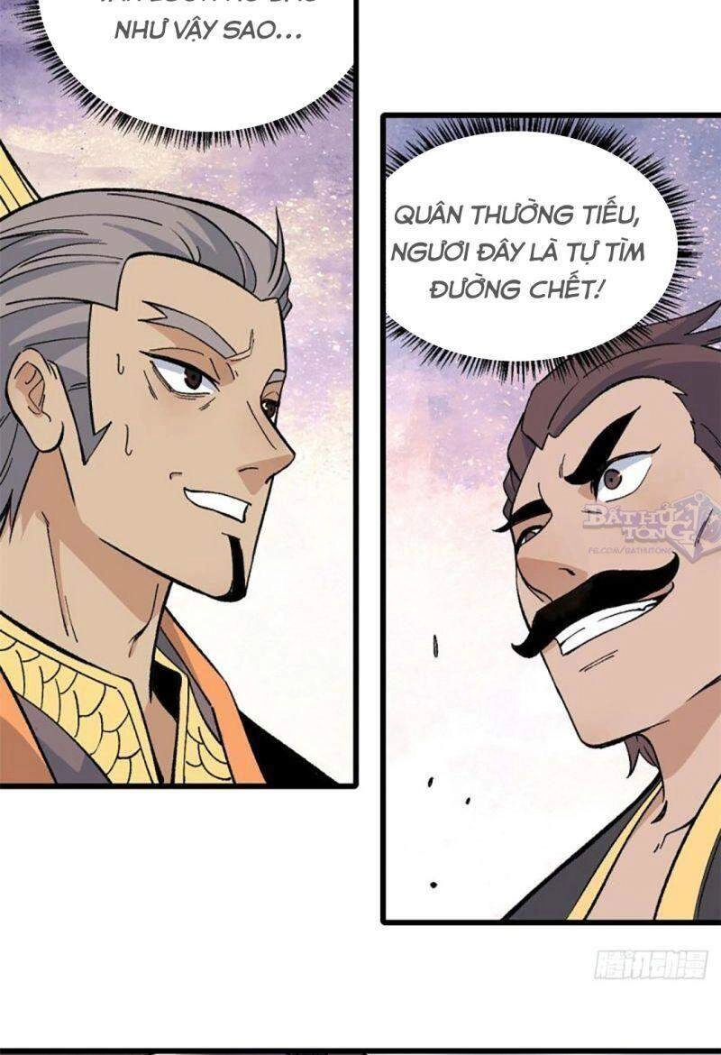 Vạn Cổ Tối Cường Tông Chapter 64 - 23