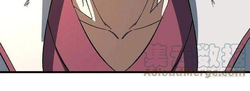 Vạn Cổ Tối Cường Tông Chapter 66 - 22