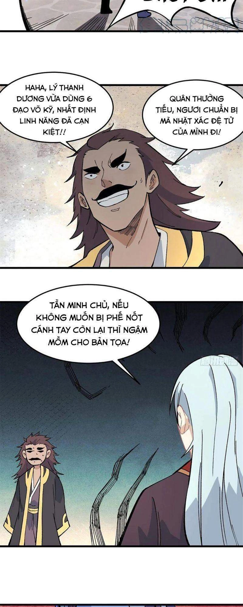 Vạn Cổ Tối Cường Tông Chapter 66 - 27