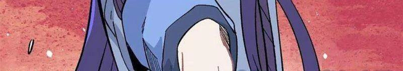 Vạn Cổ Tối Cường Tông Chapter 66 - 28