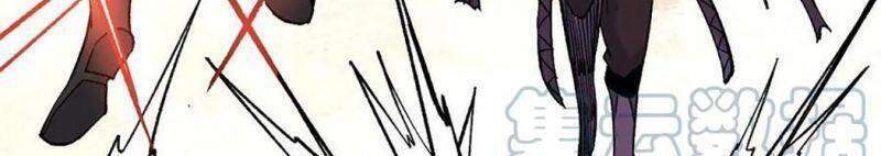 Vạn Cổ Tối Cường Tông Chapter 66 - 30