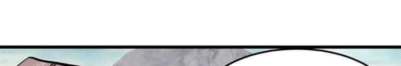 Vạn Cổ Tối Cường Tông Chapter 66 - 34