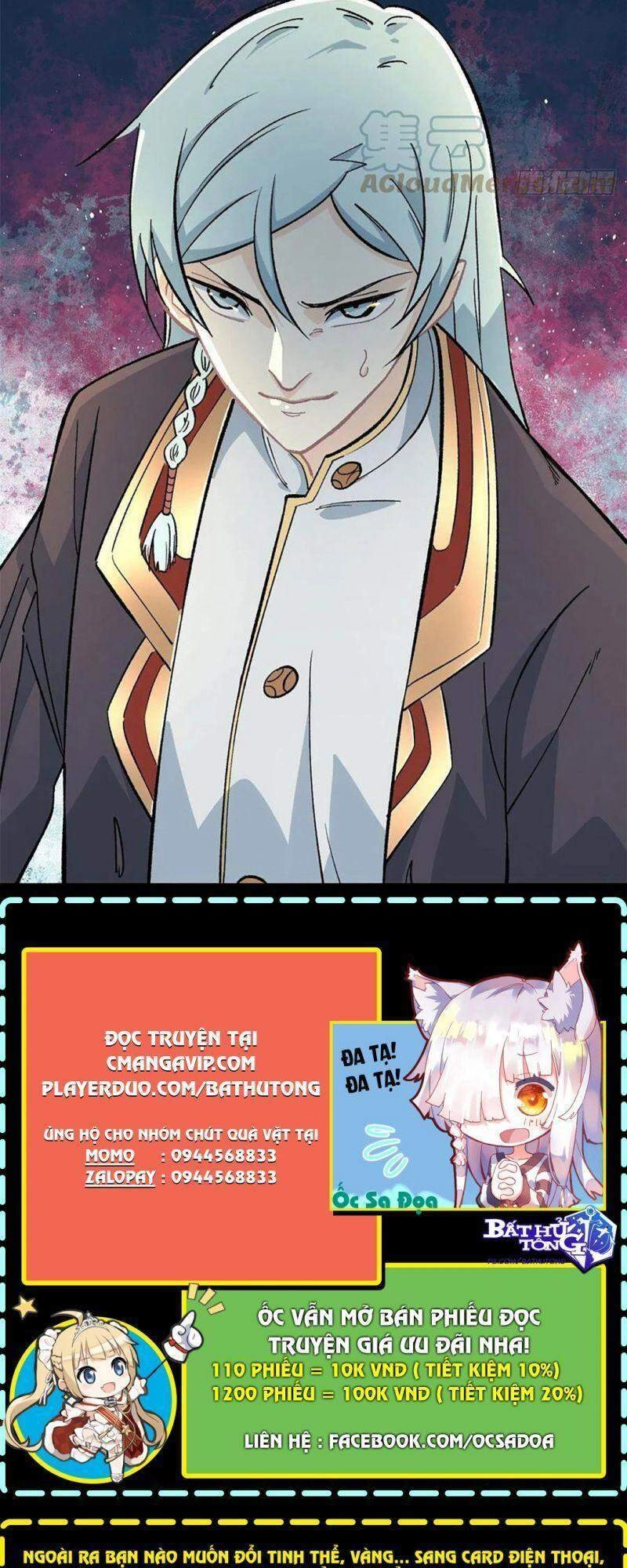 Vạn Cổ Tối Cường Tông Chapter 66 - 39