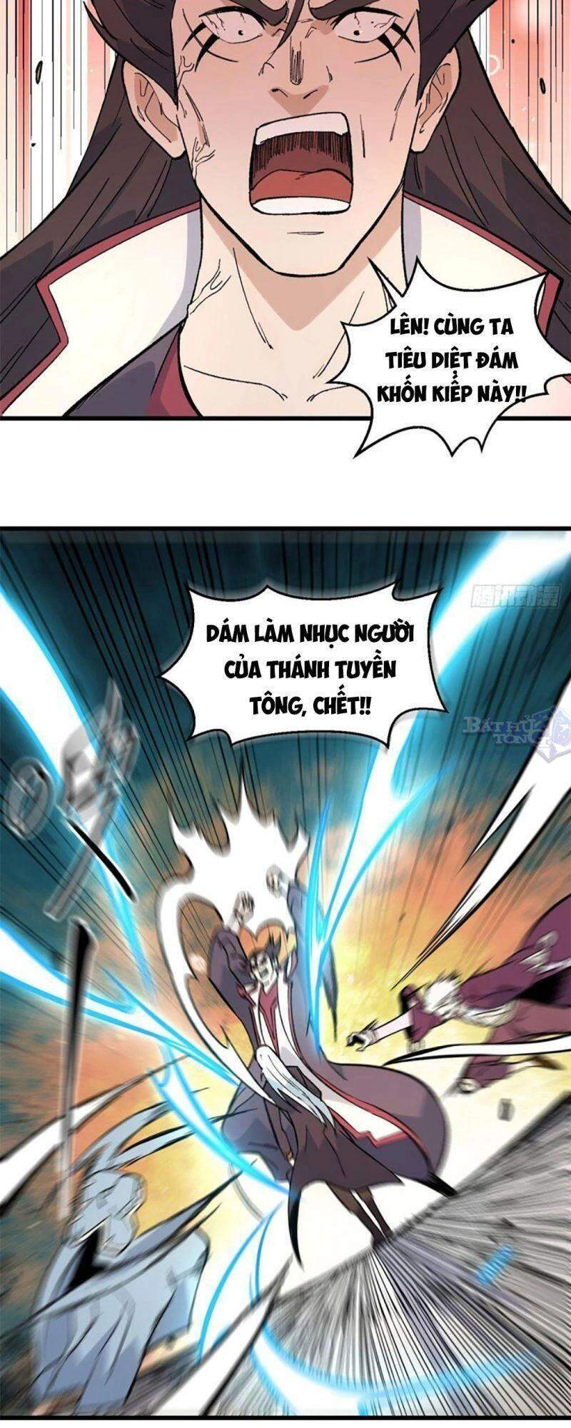 Vạn Cổ Tối Cường Tông Chapter 67 - 24