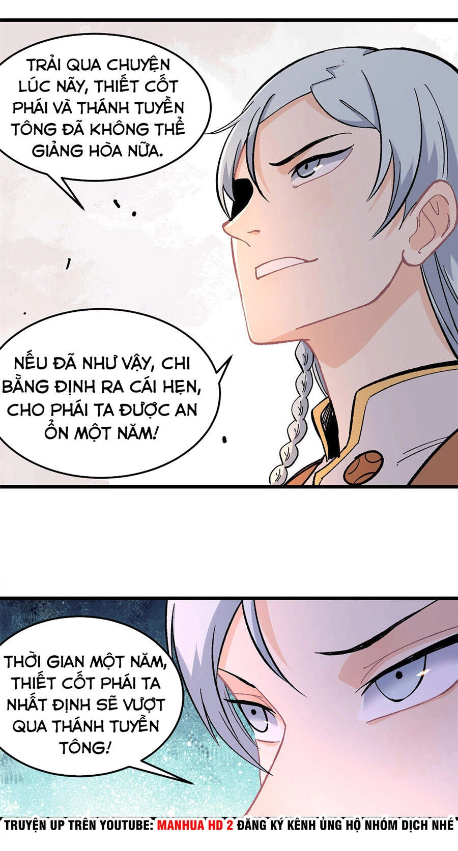 Vạn Cổ Tối Cường Tông Chapter 68 - 23