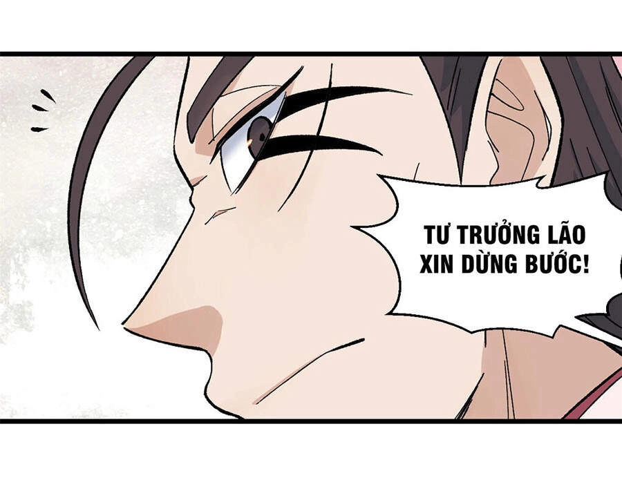 Vạn Cổ Tối Cường Tông Chapter 68 - 26