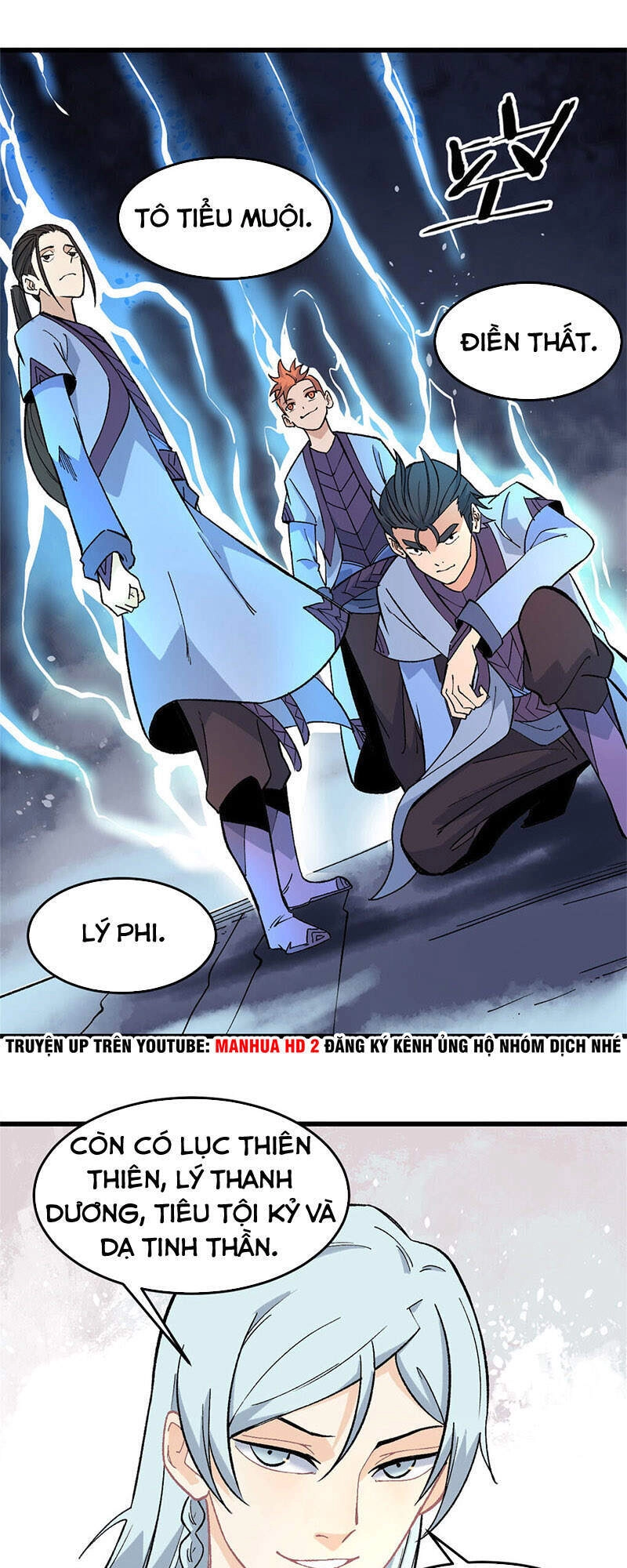 Vạn Cổ Tối Cường Tông Chapter 69 - 11