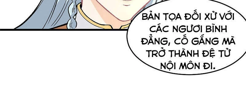 Vạn Cổ Tối Cường Tông Chapter 69 - 12