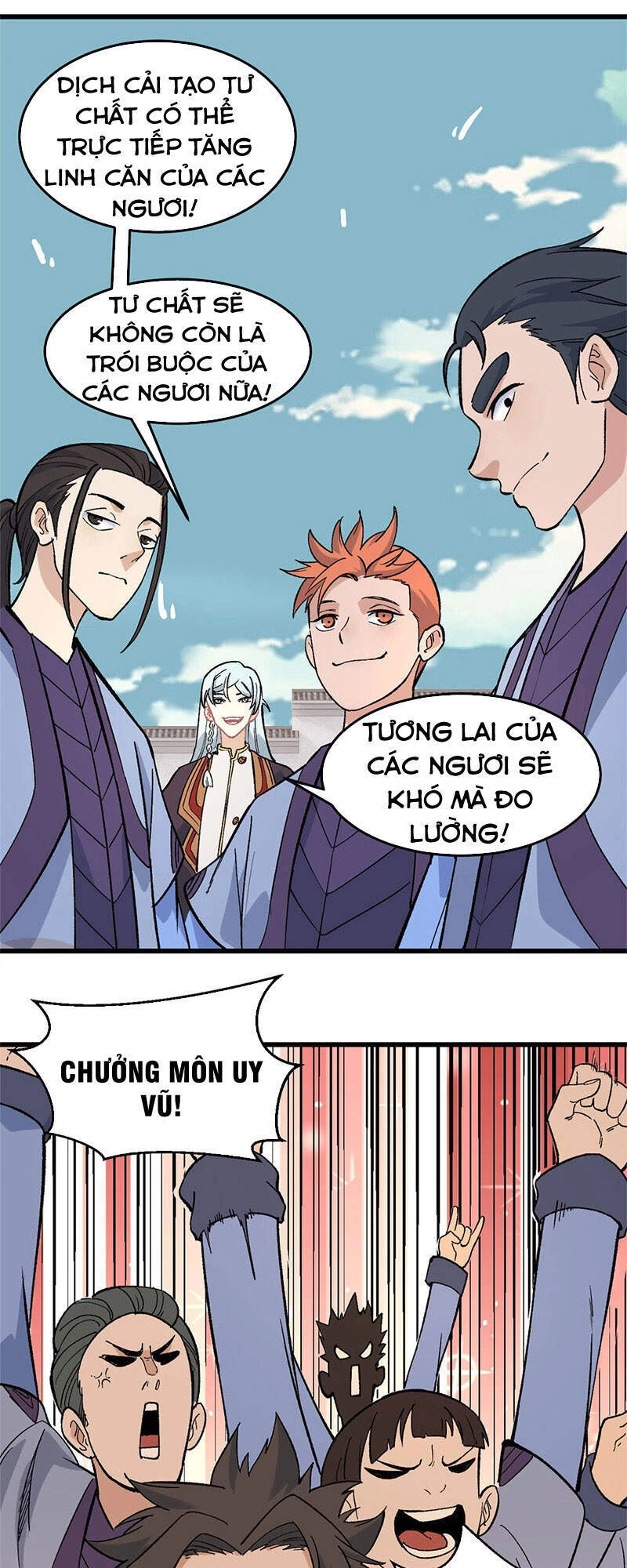 Vạn Cổ Tối Cường Tông Chapter 69 - 13