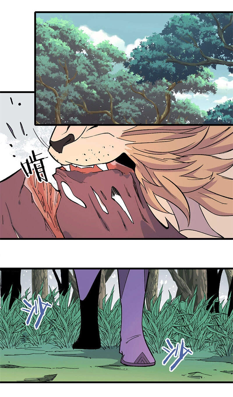 Vạn Cổ Tối Cường Tông Chapter 69 - 15