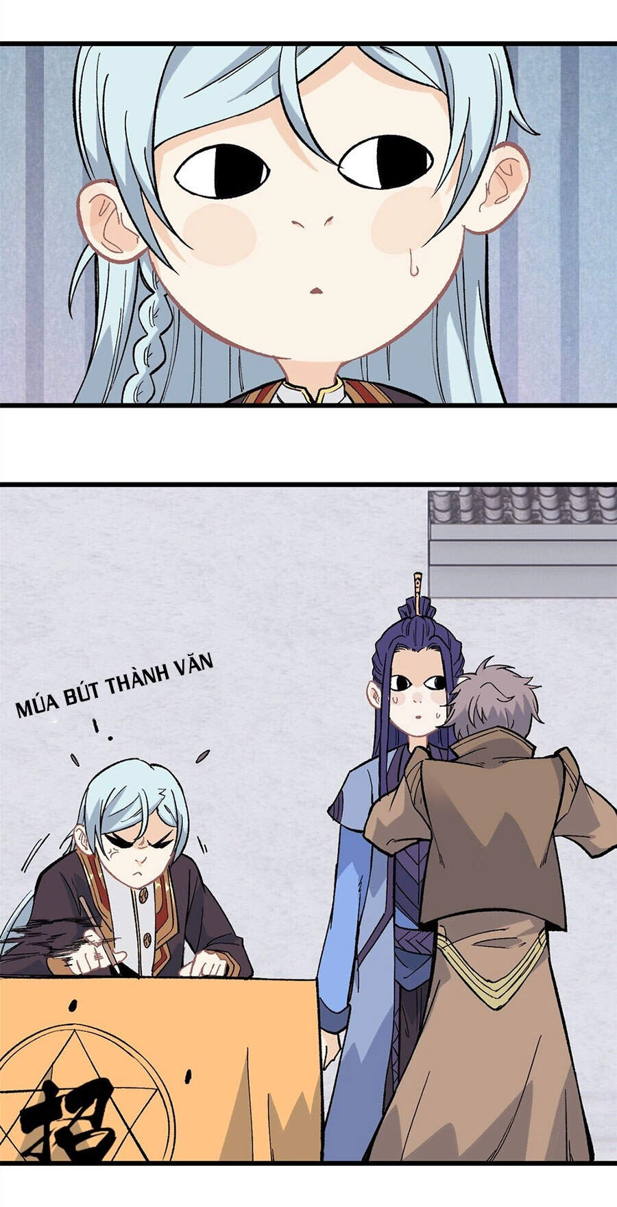 Vạn Cổ Tối Cường Tông Chapter 70 - 9