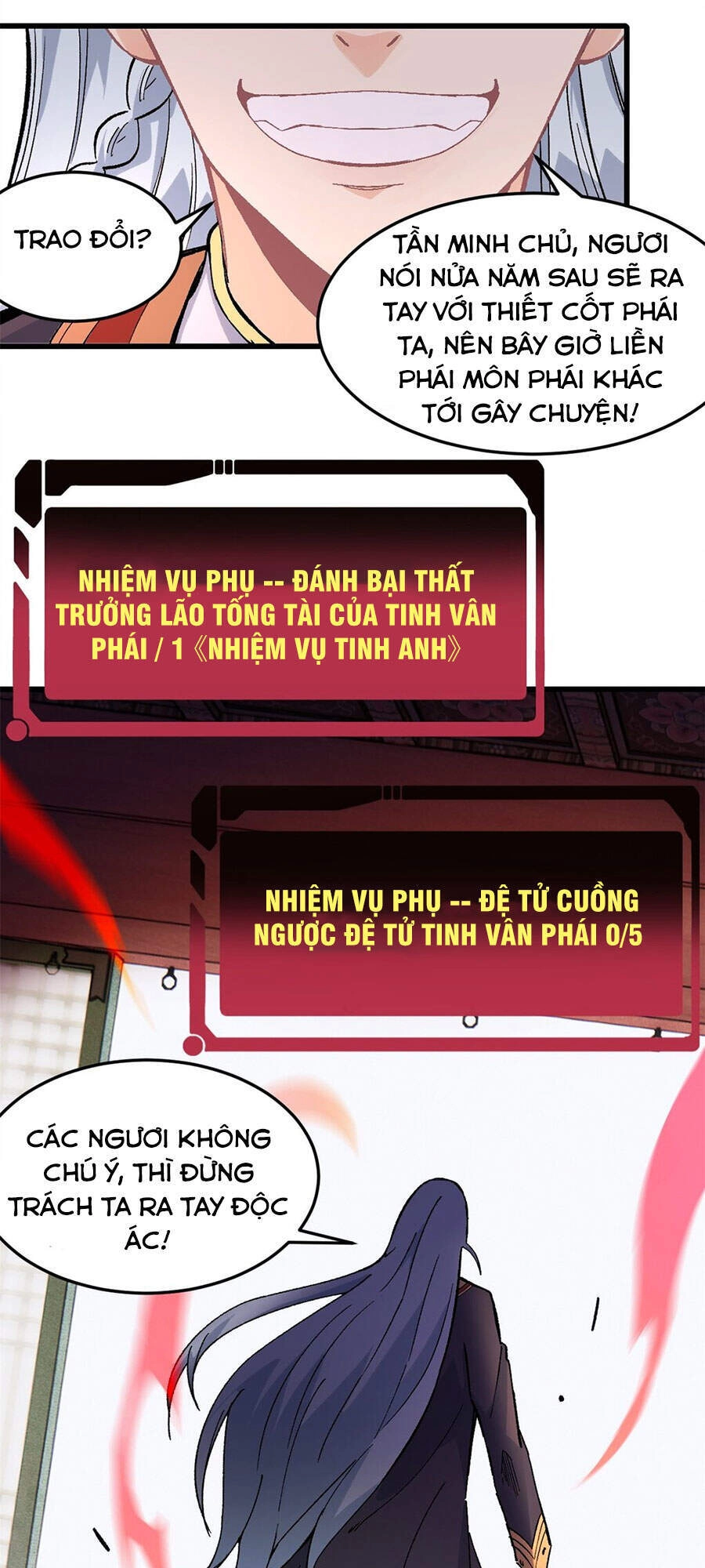 Vạn Cổ Tối Cường Tông Chapter 70 - 15