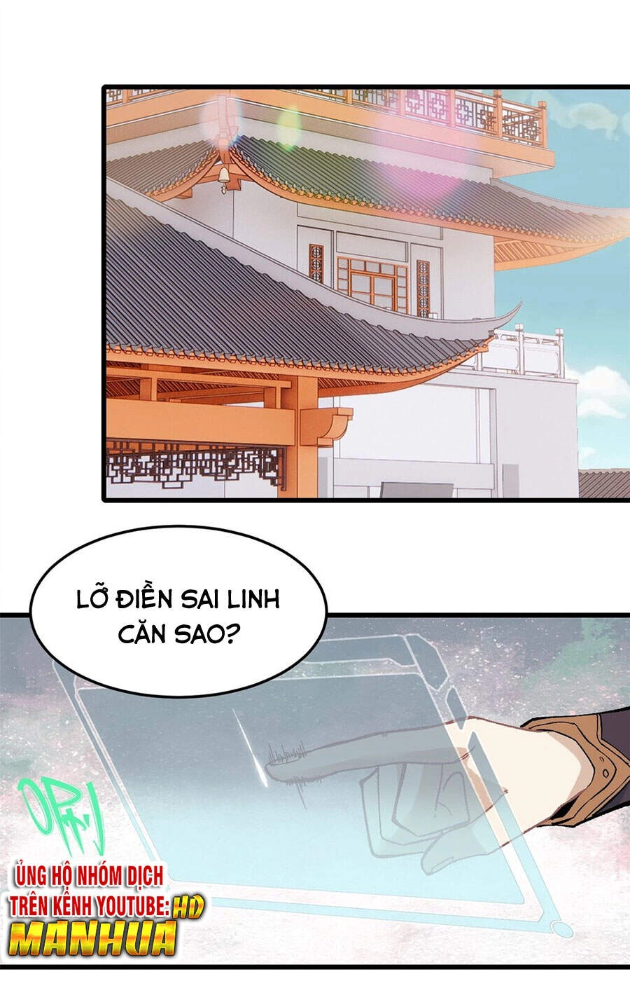 Vạn Cổ Tối Cường Tông Chapter 71 - 16