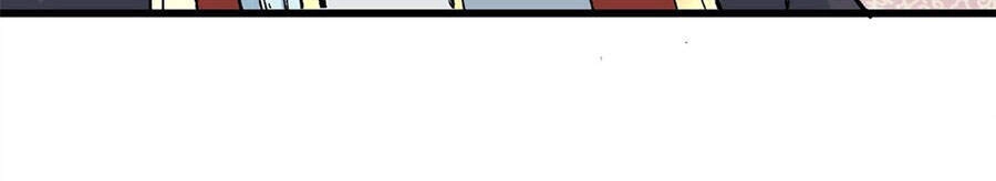 Vạn Cổ Tối Cường Tông Chapter 71 - 25