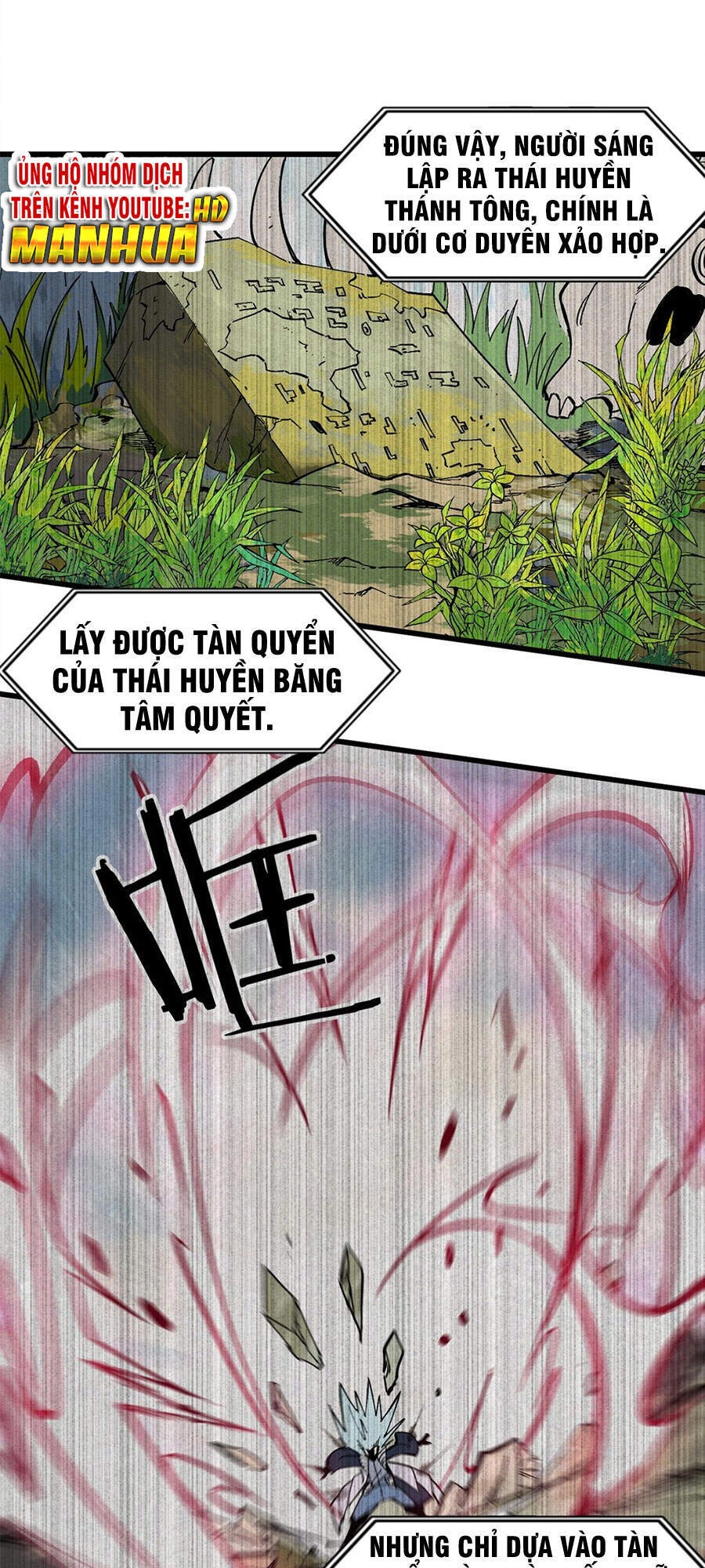 Vạn Cổ Tối Cường Tông Chapter 71 - 26