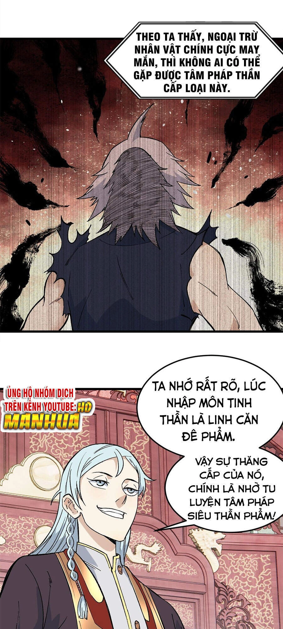 Vạn Cổ Tối Cường Tông Chapter 71 - 30