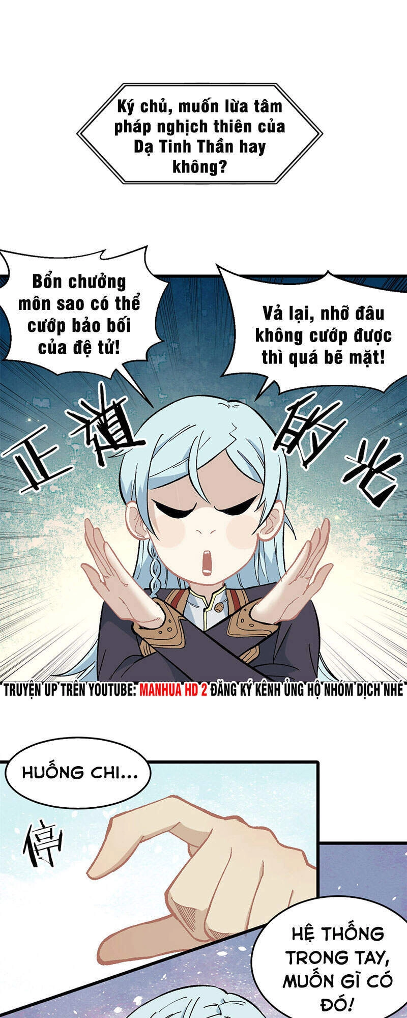 Vạn Cổ Tối Cường Tông Chapter 72 - 2