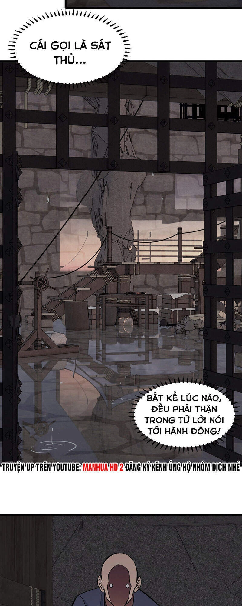 Vạn Cổ Tối Cường Tông Chapter 72 - 12