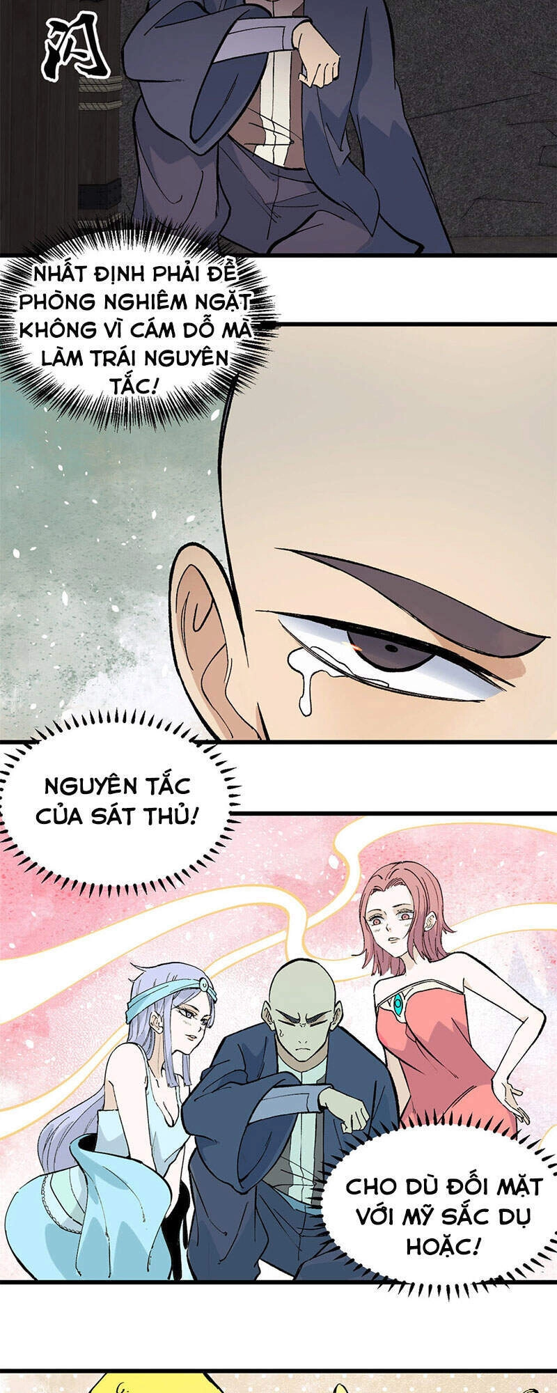 Vạn Cổ Tối Cường Tông Chapter 72 - 14