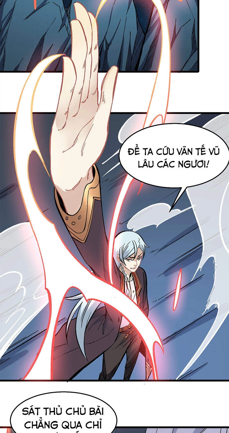 Vạn Cổ Tối Cường Tông Chapter 74 - 5