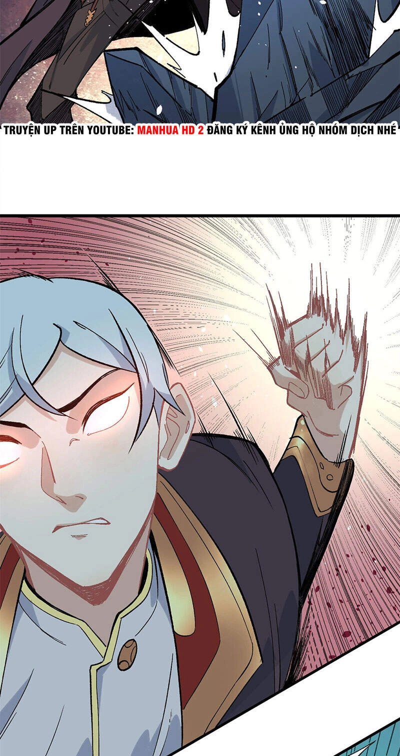 Vạn Cổ Tối Cường Tông Chapter 74 - 12