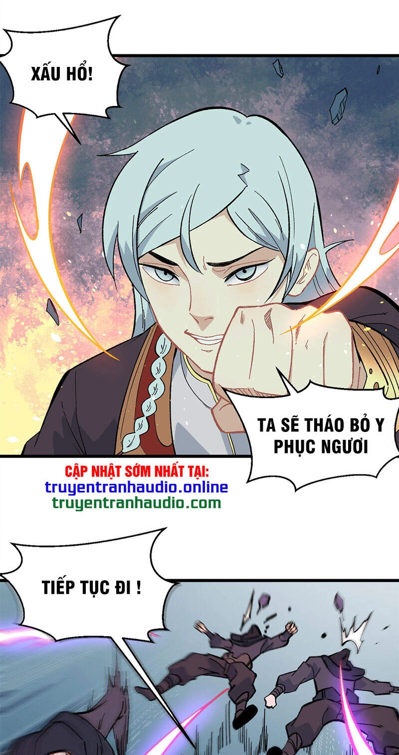 Vạn Cổ Tối Cường Tông Chapter 74 - 14