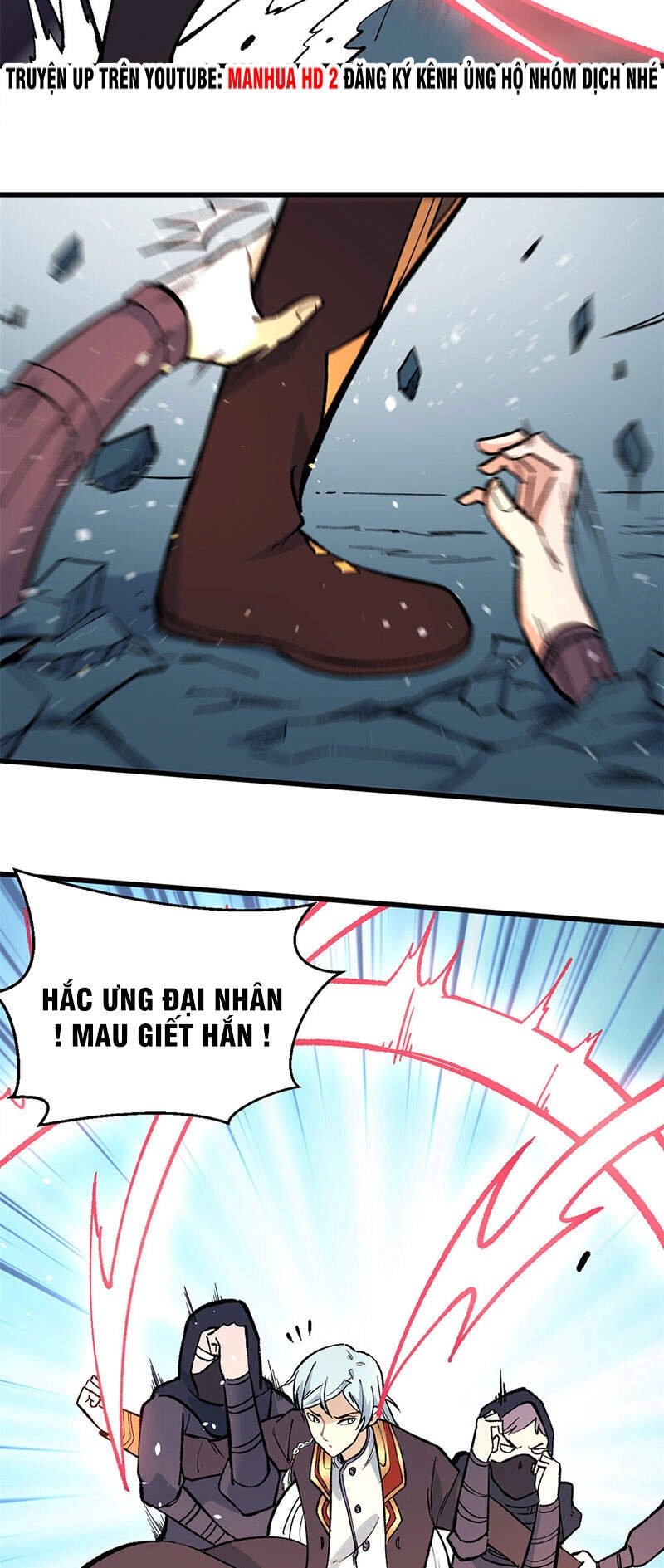 Vạn Cổ Tối Cường Tông Chapter 74 - 18