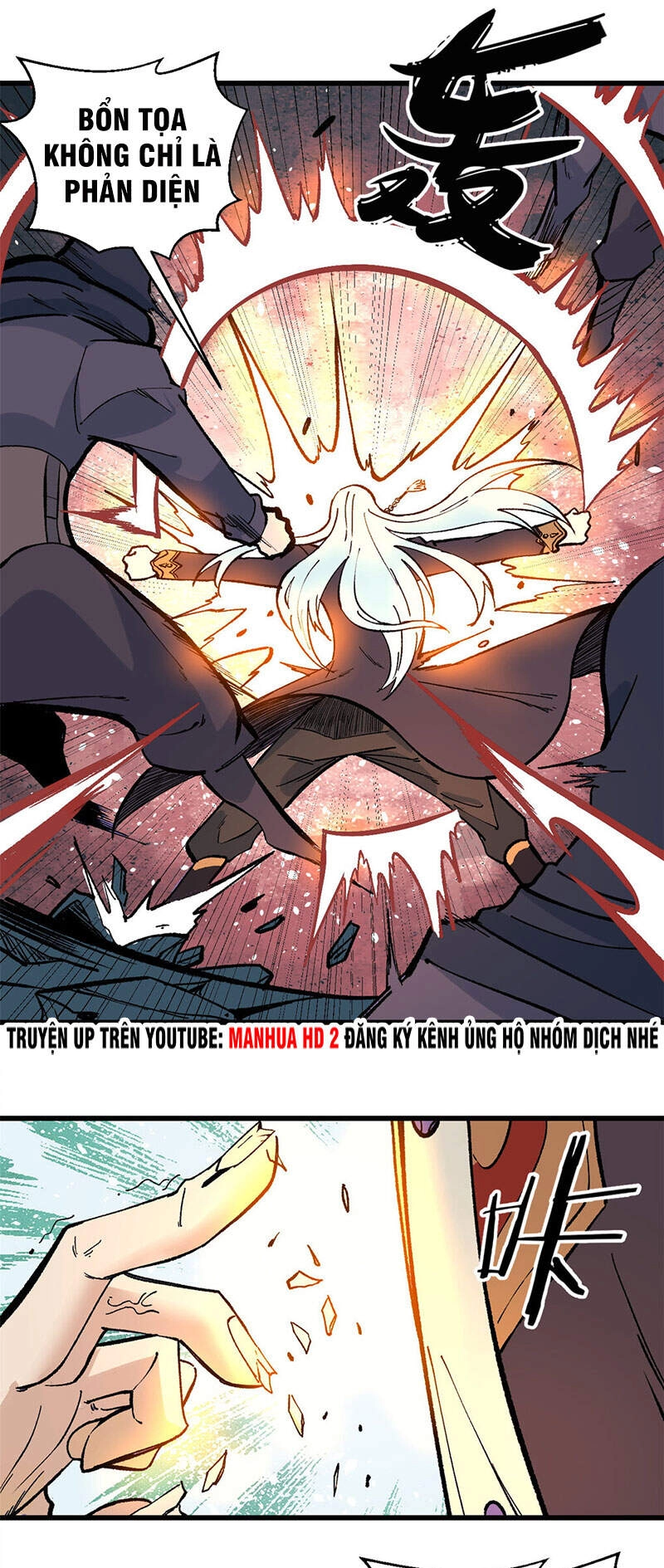 Vạn Cổ Tối Cường Tông Chapter 74 - 21